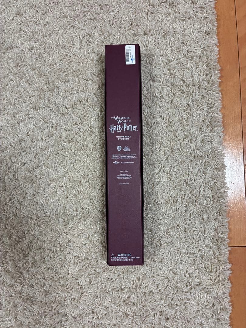 ハリー・ポッター ローブ・マフラー・杖　セット