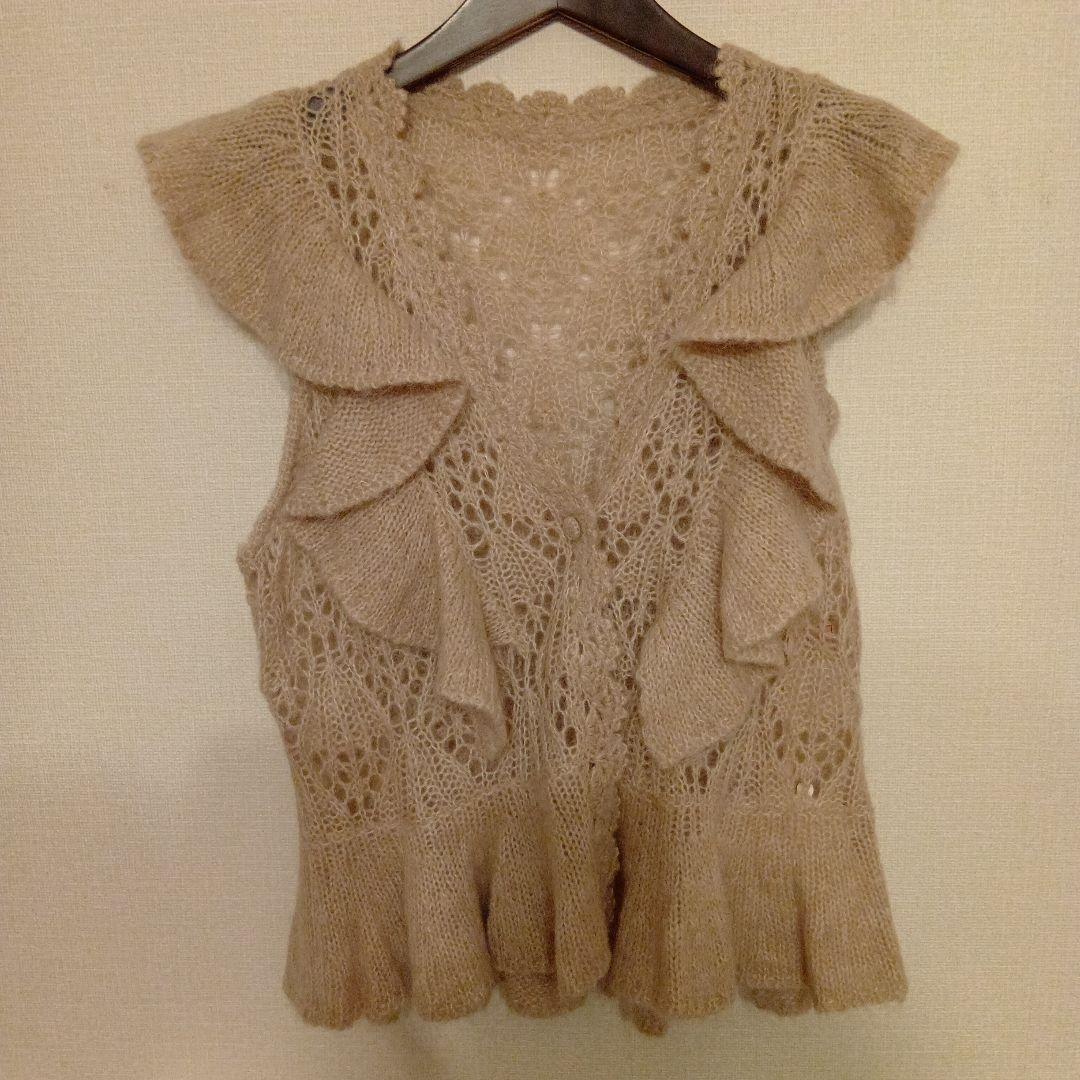 yukiemon パフィーベストカーディガン