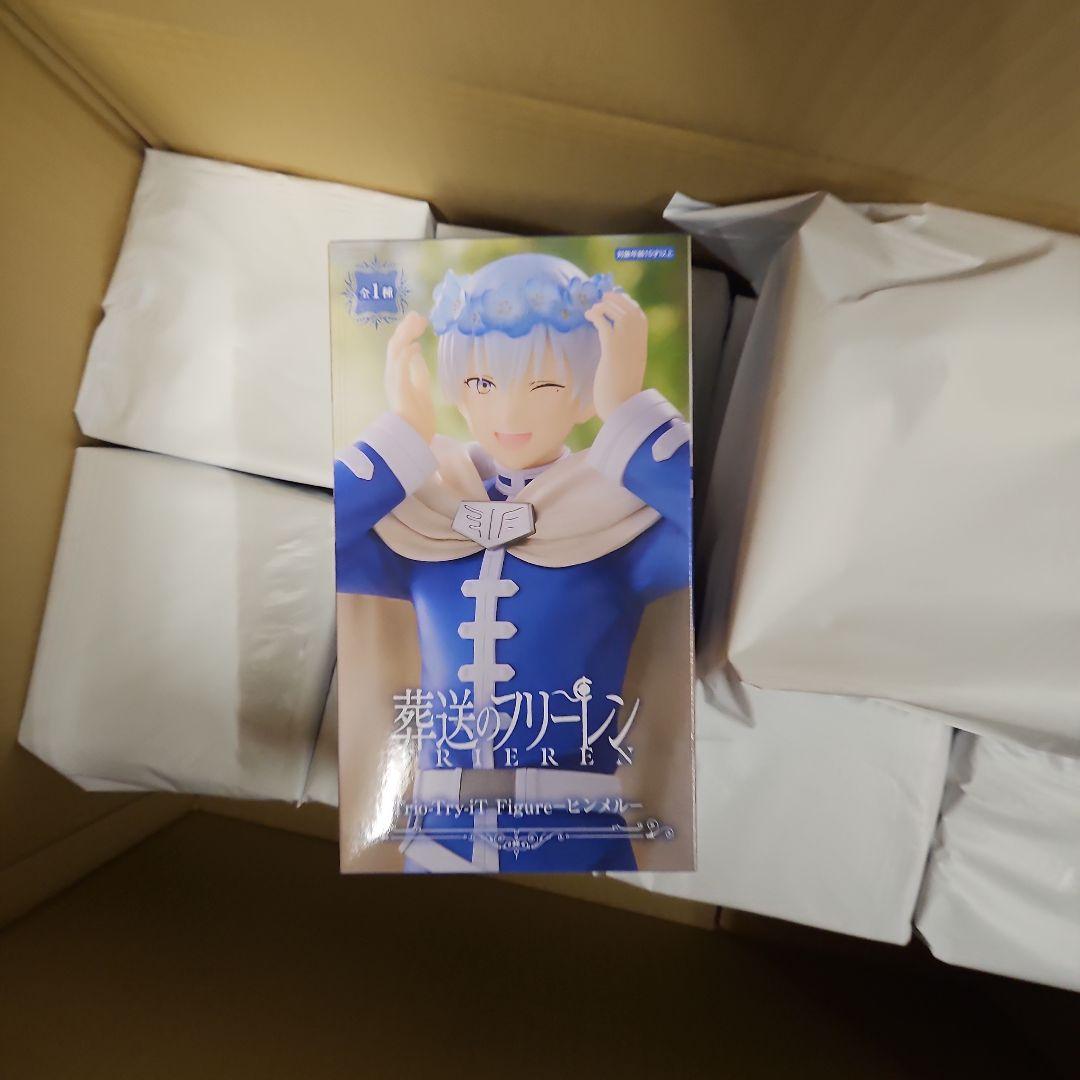 G様依頼品Ⅳ①①①②①①①②①①③②①