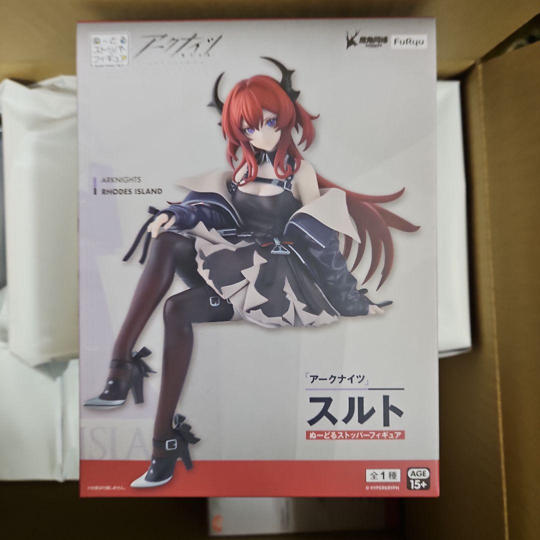 G様依頼品Ⅳ①①①②①①①②①①③②①