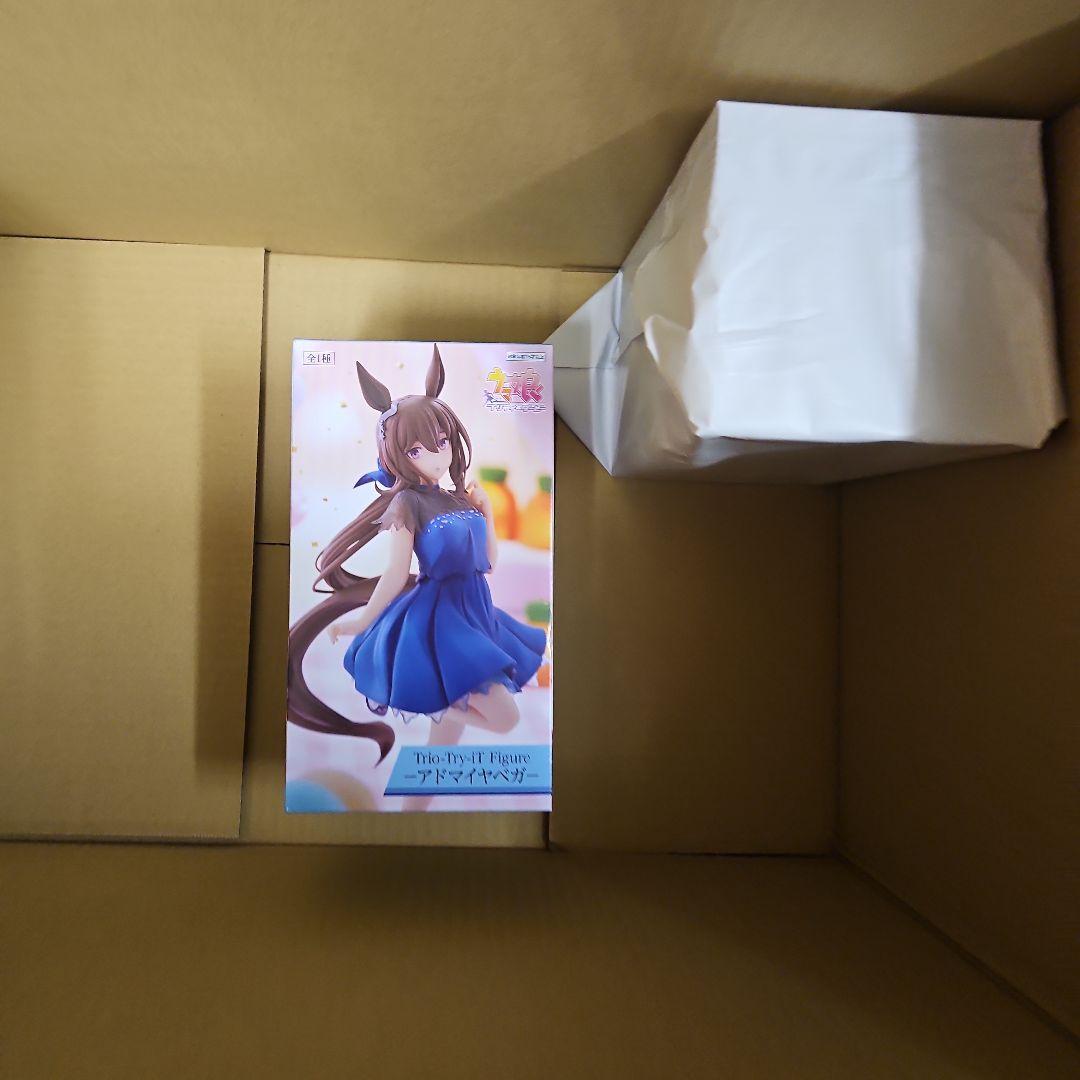 G様依頼品Ⅳ①①①②①①①②①①③②①