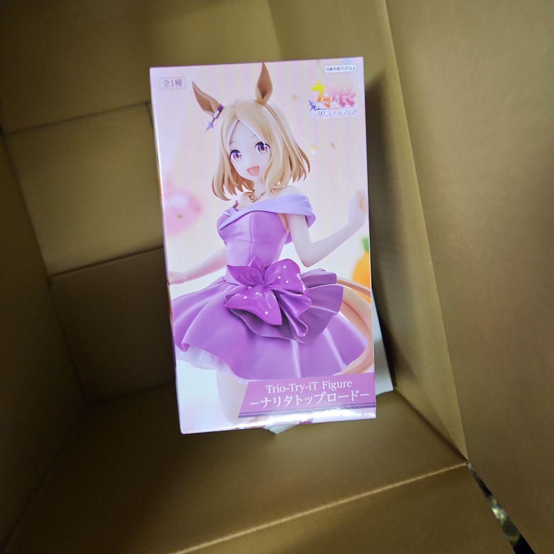 G様依頼品Ⅳ①①①②①①①②①①③②①