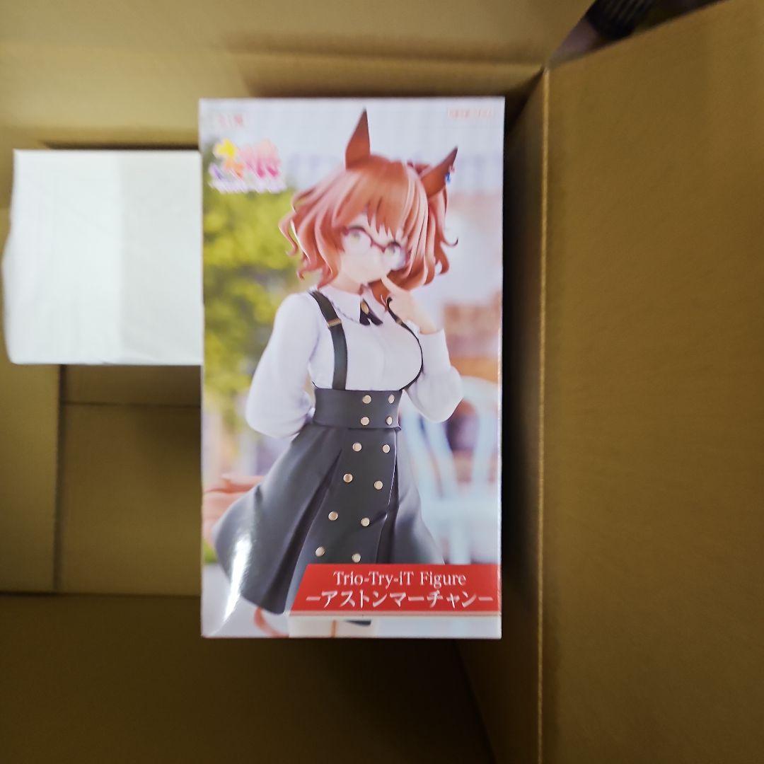 G様依頼品Ⅳ①①①②①①①②①①③②①