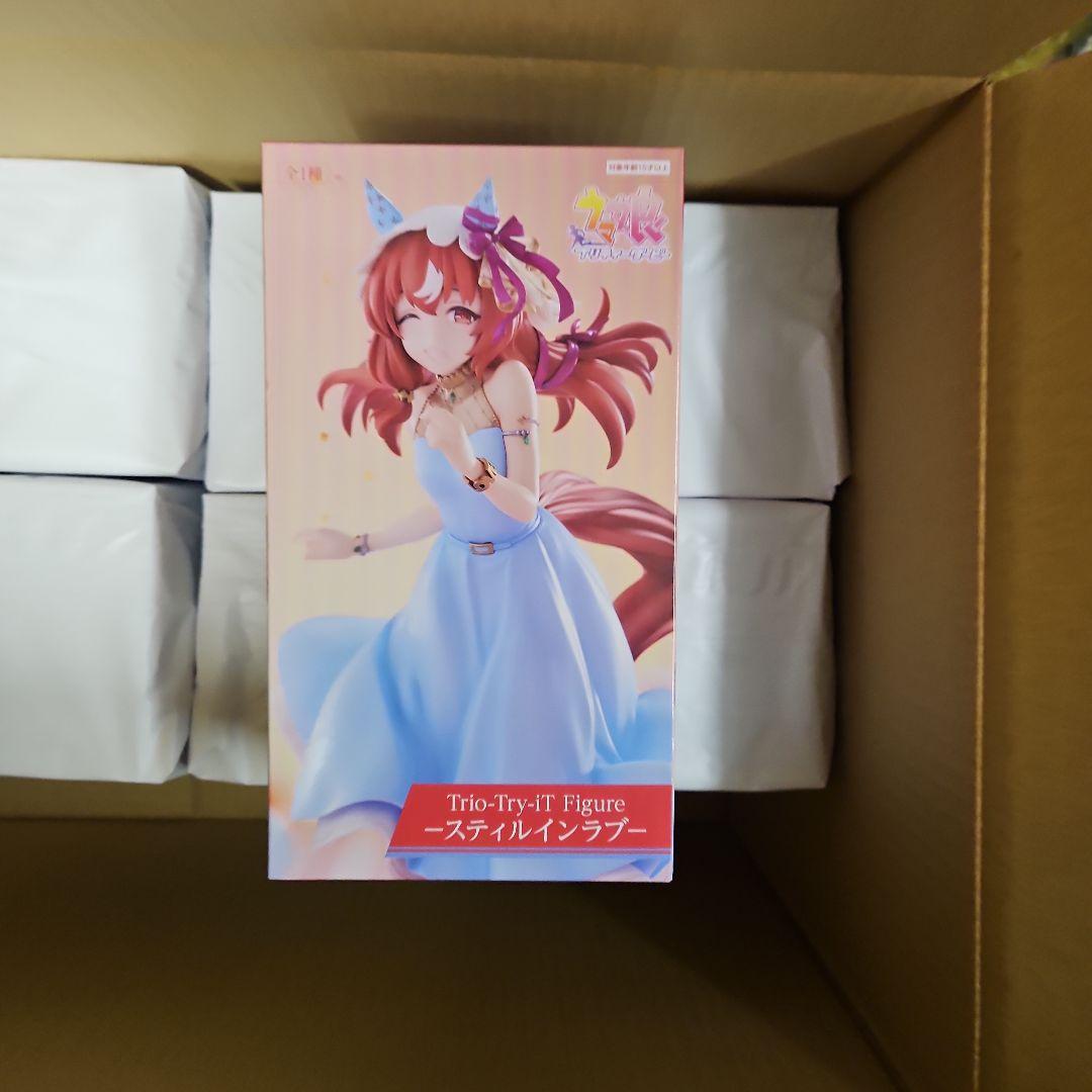 G様依頼品Ⅳ①①①②①①①②①①③②①