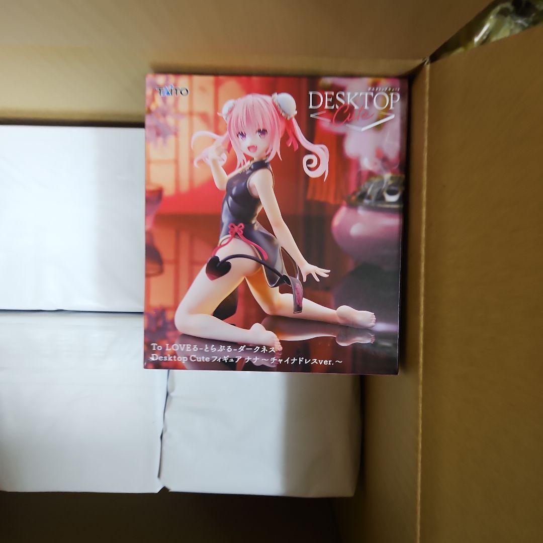 G様依頼品Ⅳ①①①②①①①②①①③②①