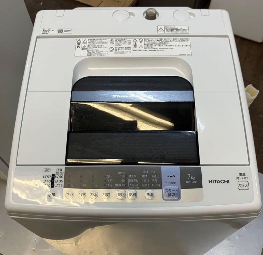 冷蔵庫と洗濯機