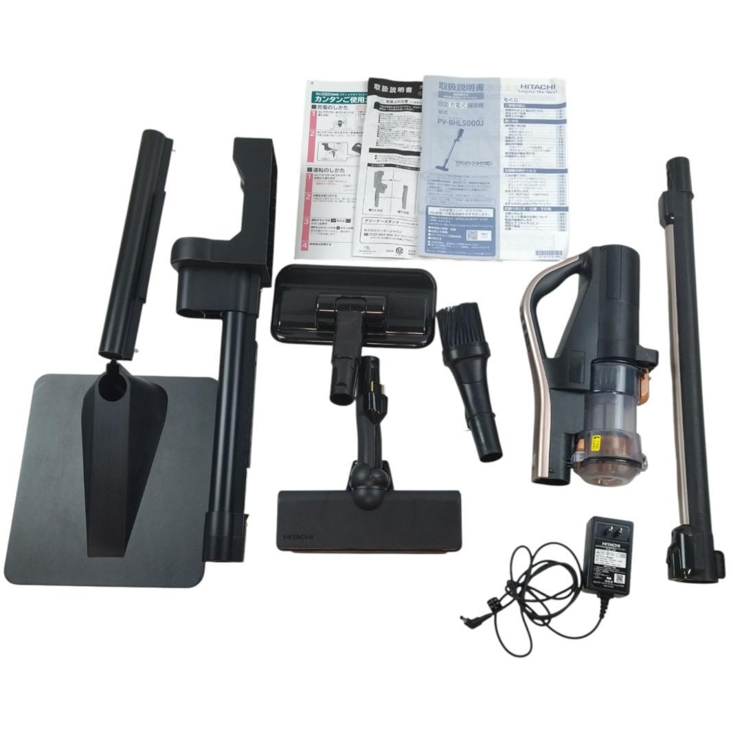 分解洗浄☆日立スティック掃除機　PV-BHL5000J　24年製【7-015】