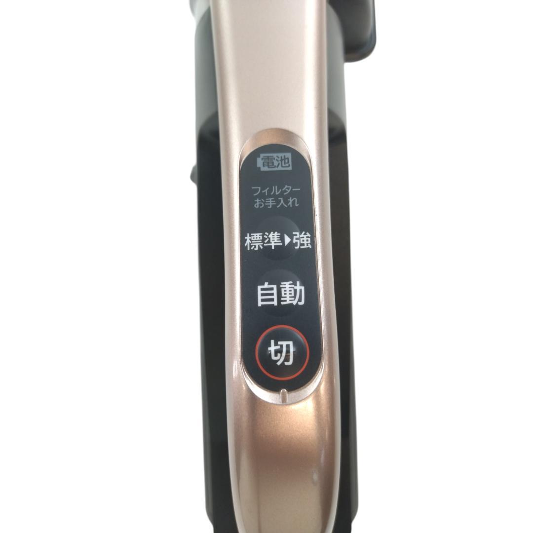 分解洗浄☆日立スティック掃除機　PV-BHL5000J　24年製【7-015】