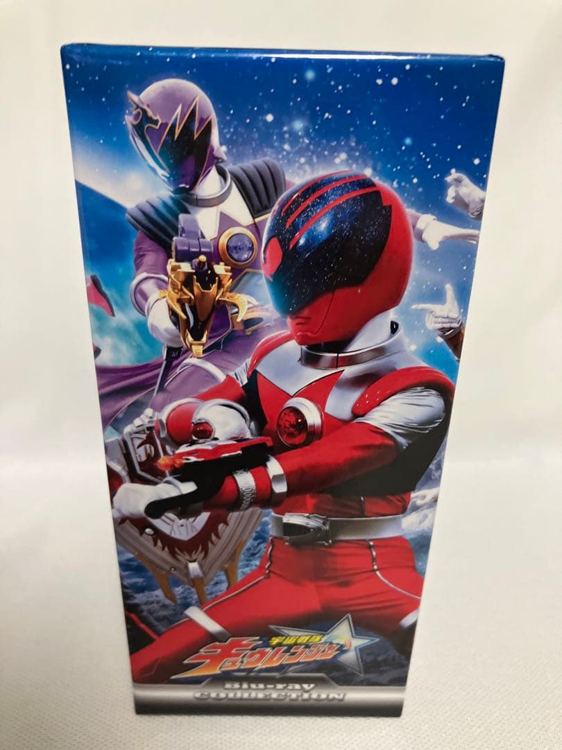 宇宙戦隊キュウレンジャー Blu-ray BOX COLLECTION 冊子付