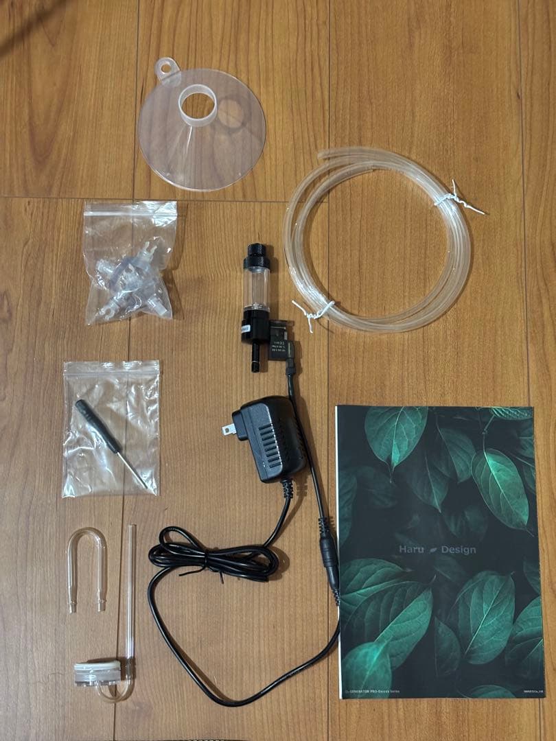 HaruDesign CO2ジェネレーター PRO-D805s おまけ付