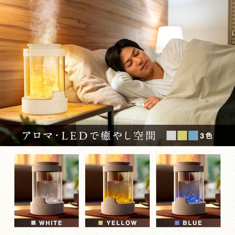 【新品未開封】NIPLIFE 加湿器URURA置き型 3L スチーム式