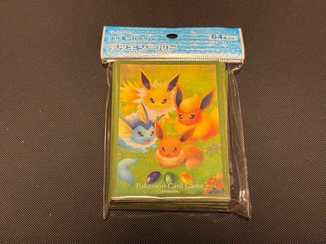 ポケモンカード　デッキシールド　各種