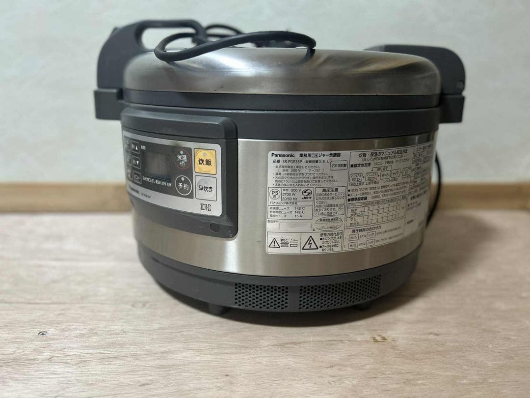 業務用　炊飯器 Panasonic SR-PGB36P
