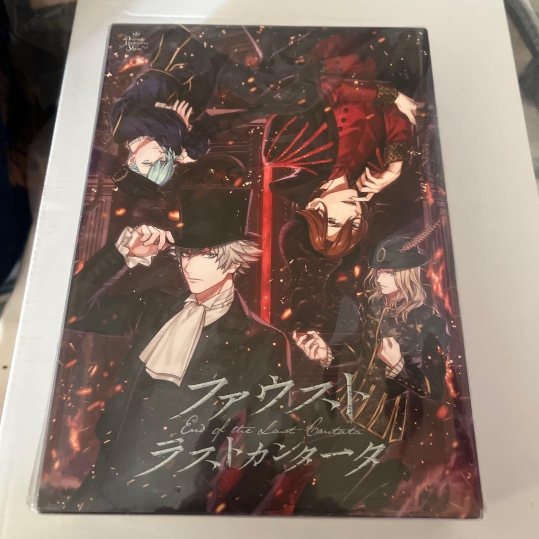 うたプリ　カルナイ　ファウスト　初回限定版　未開封