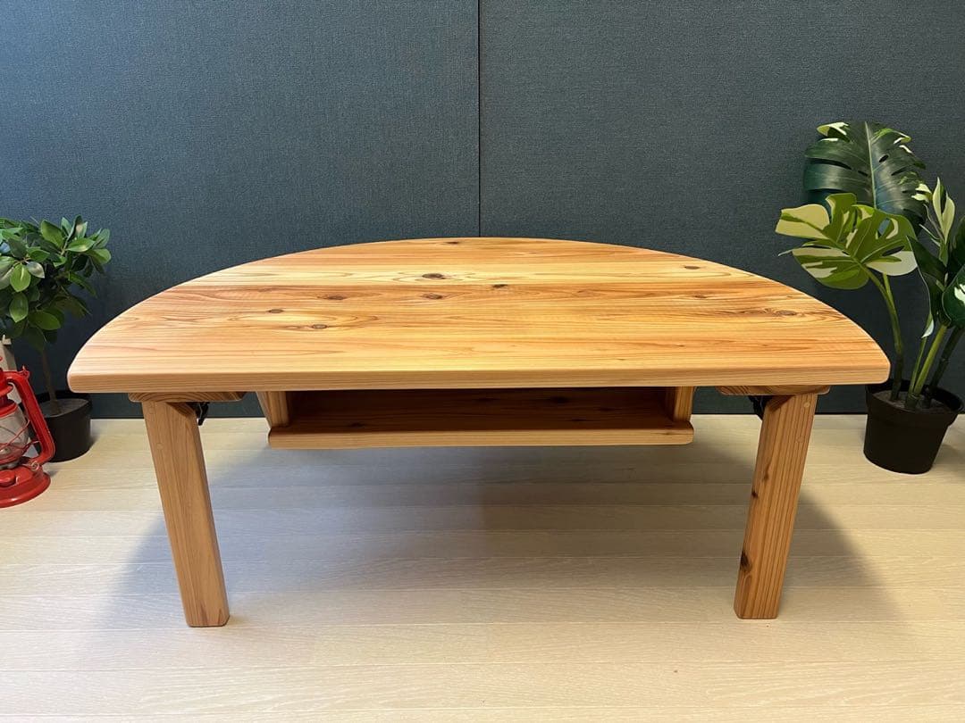 【送料無料】 ローテーブル 半円 収納付き90cm 60cm 杉 折り畳み脚