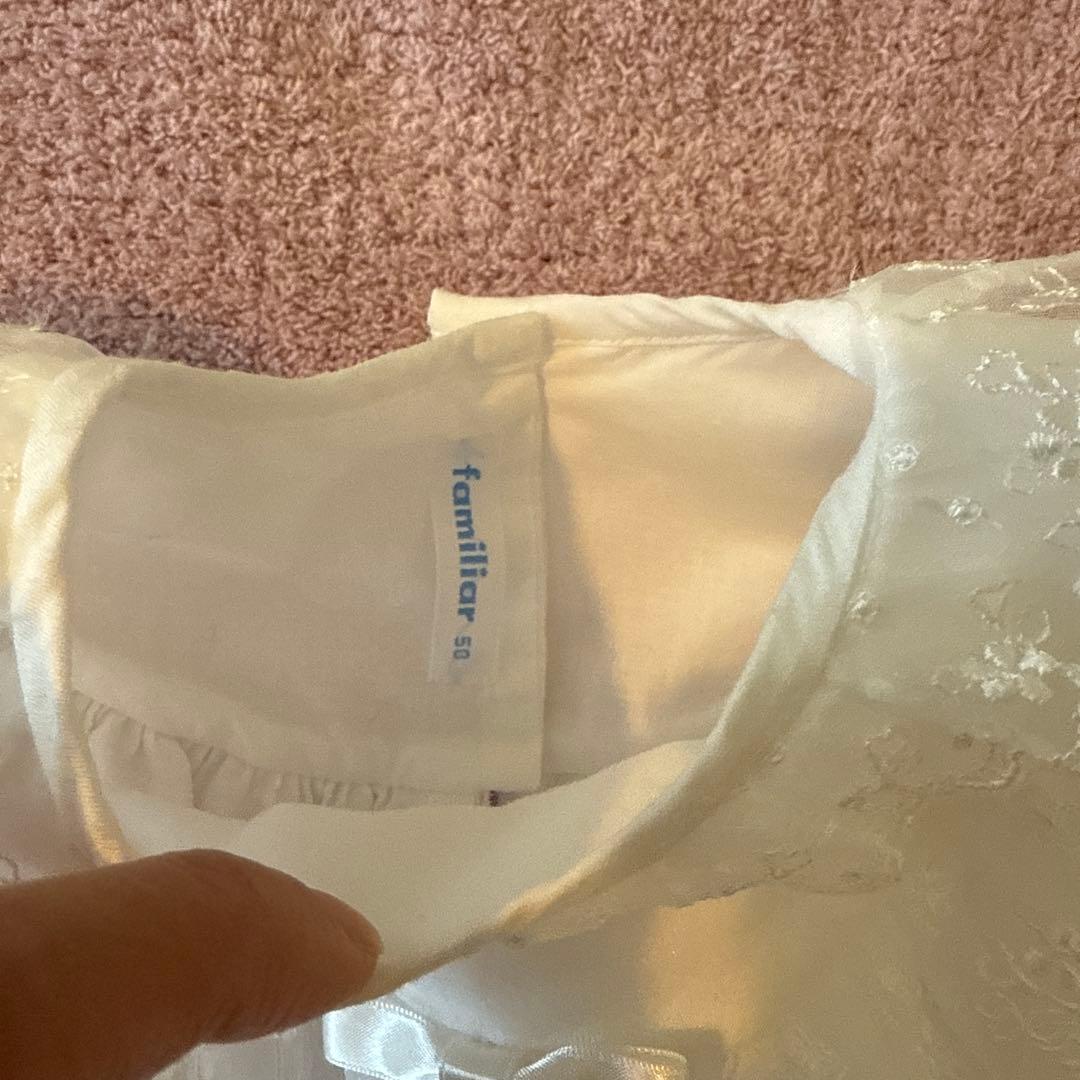 familiar ファミリア ベビードレス 帽子付き