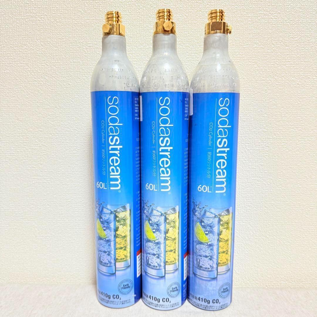 3-9-104850-107173_ソーダストリームガスシリンダー6本