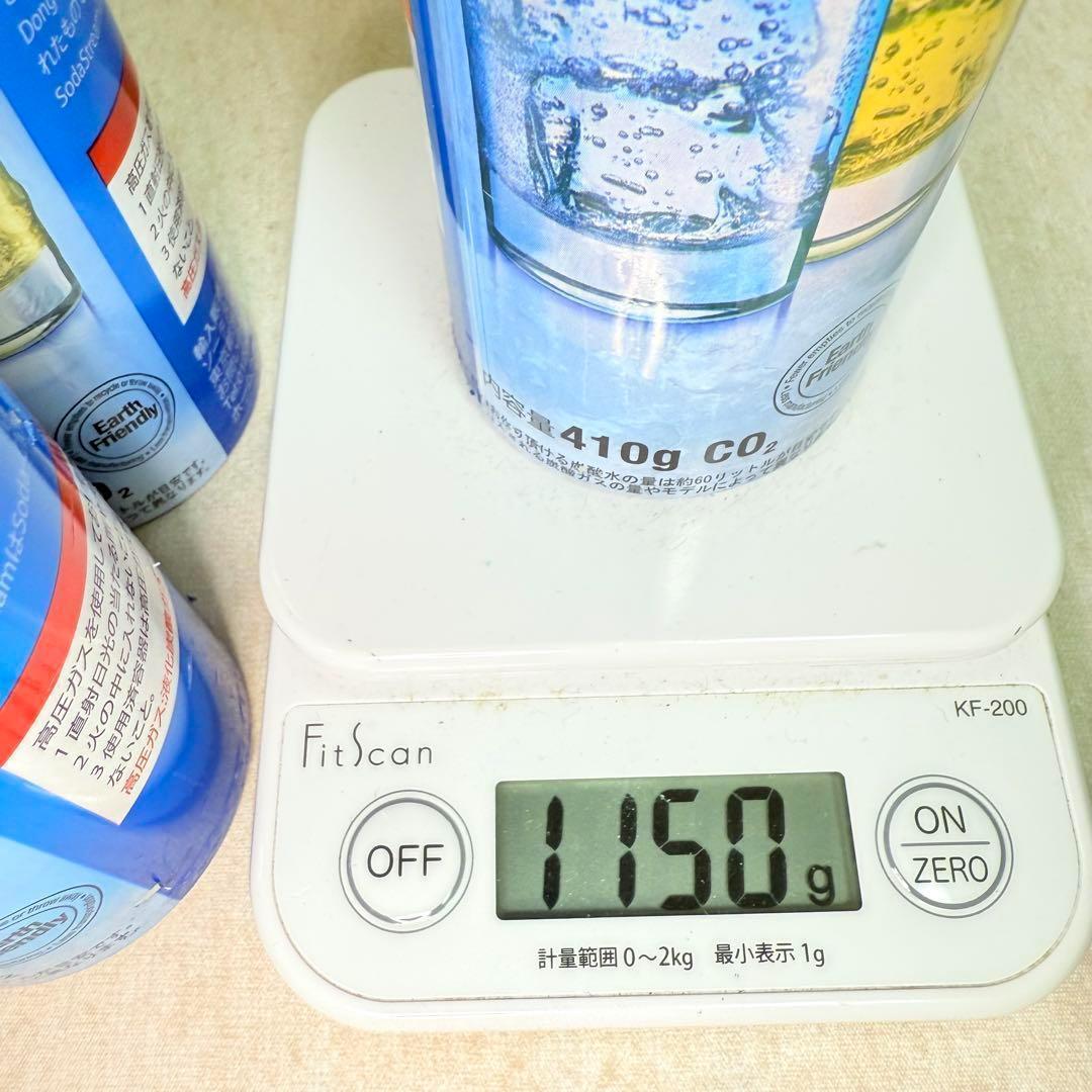 3-9-104850-107173_ソーダストリームガスシリンダー6本