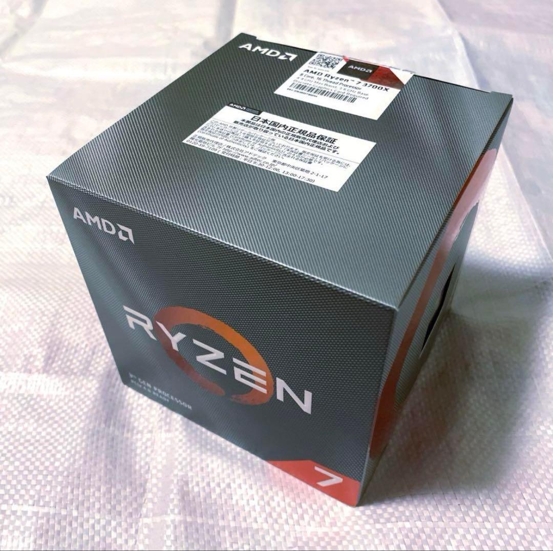 AMD Ryzen 7 3700X CPUクーラー未使用