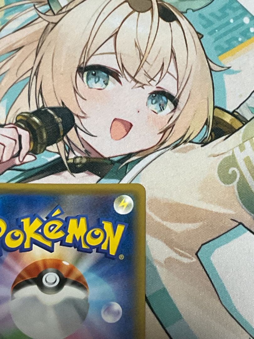 ポケモンカード引退品　お茶会ごっこピカチュウ