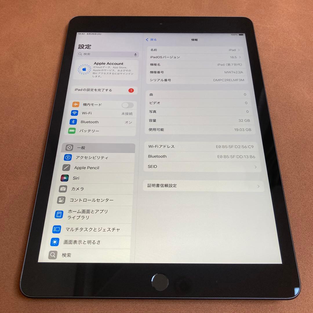 715 電池新品☆比較的美品☆iPad7 第7世代 32GB WIFIモデル☆
