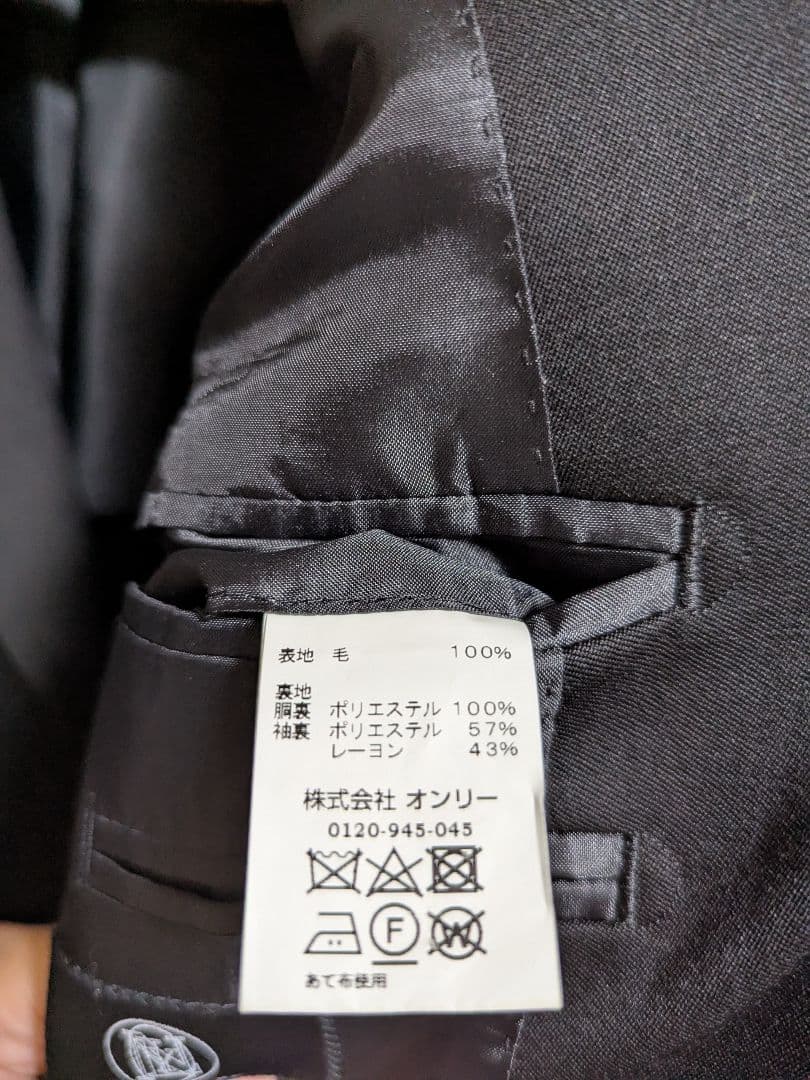 ONLYオンリースーツ 170A ブラック無地　股下77　表地は毛100%