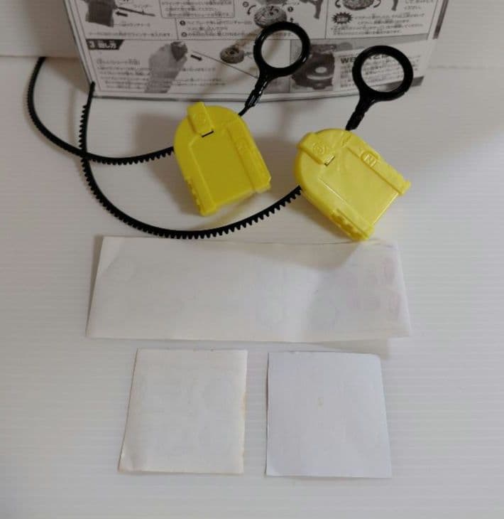 メタルファイトベイブレードアルティメットベイ太スタジアム BB120 まとめ売り