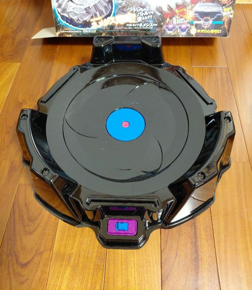 メタルファイトベイブレードアルティメットベイ太スタジアム BB120 まとめ売り