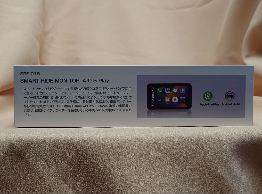 タナックス モトフィズ スマートライドモニター AIO-5 Play