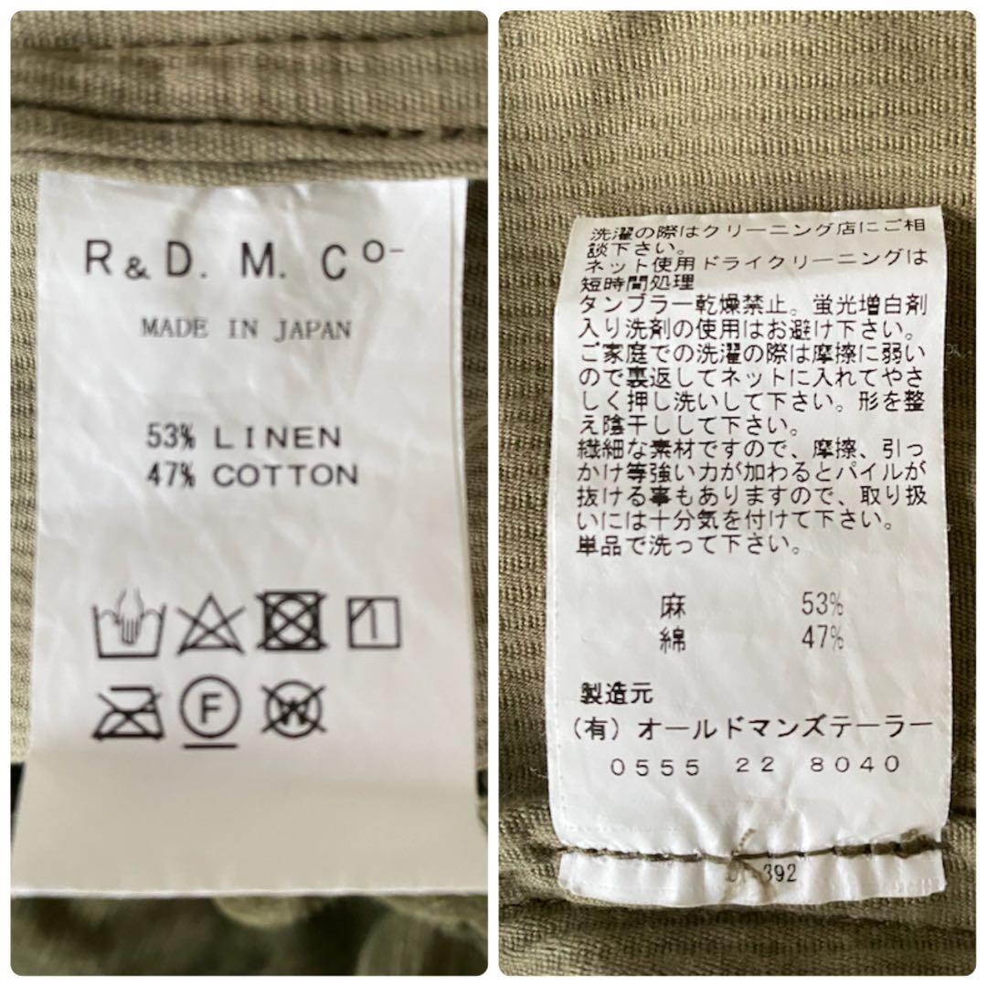 R&D.M.Co- オールドマンズテーラー　コーデュロイ　ゴムパンツ　日本製