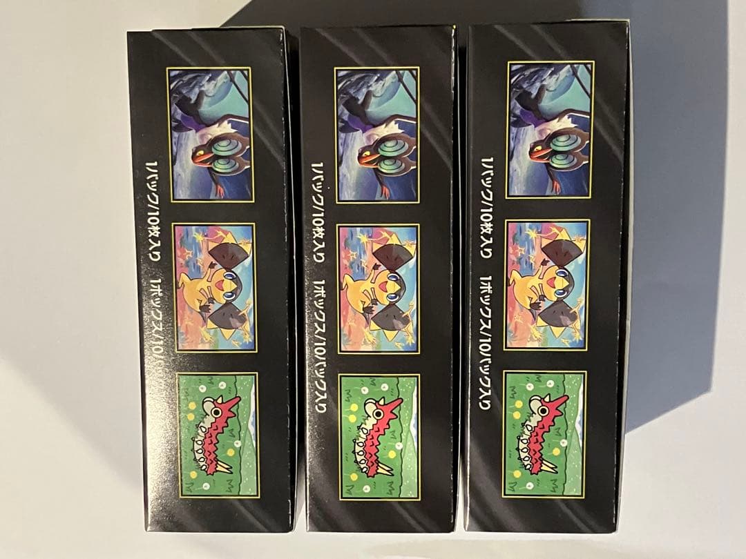 ポケモンカードMEGAドリームex 3BOX