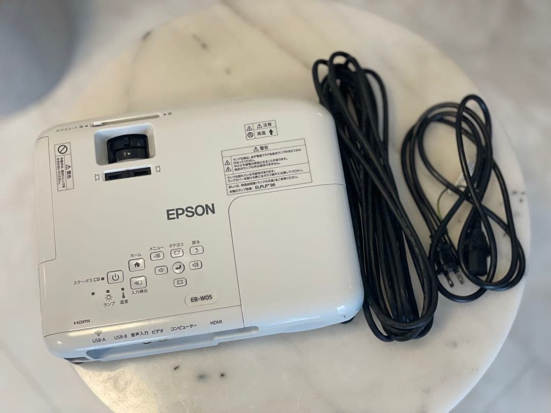 EPSON EB-W05 プロジェクター