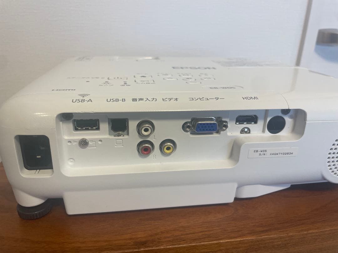EPSON EB-W05 プロジェクター