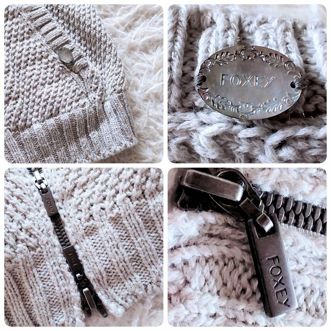 美品✨️フォクシー リリーパーカー　40 コットンシルク フーディ ざっくり編み