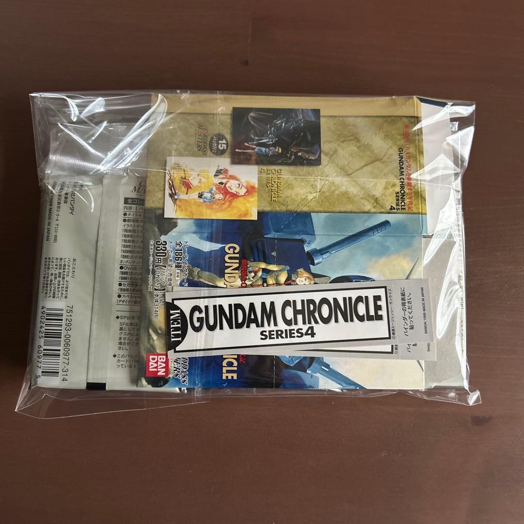 GUNDAM CHRONICLE 4 カードダスマスターズ1BOX 未開封