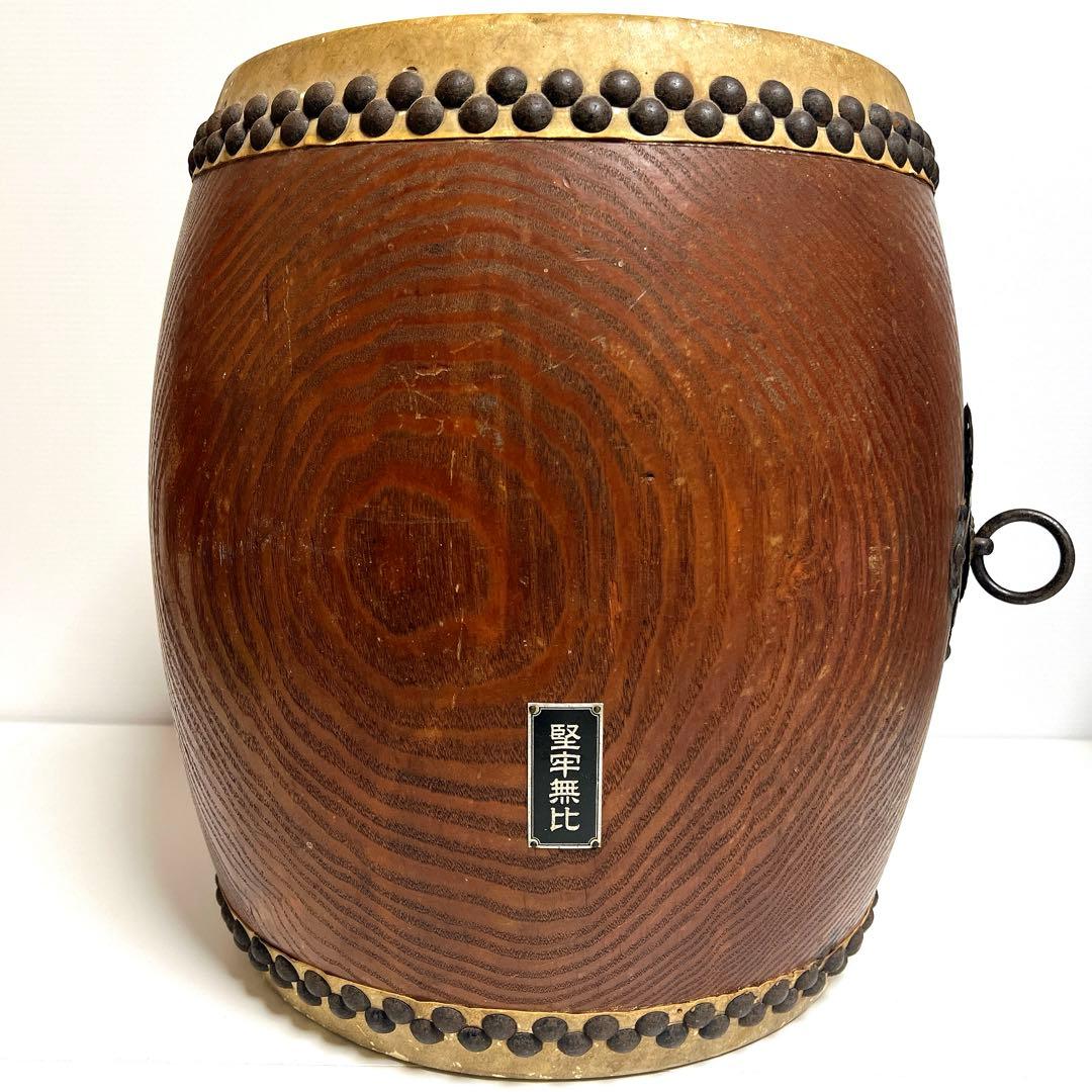 【太鼓の山慶】　堅牢無比 和太鼓 40cm x 30cm 打楽器　祭り　お囃子