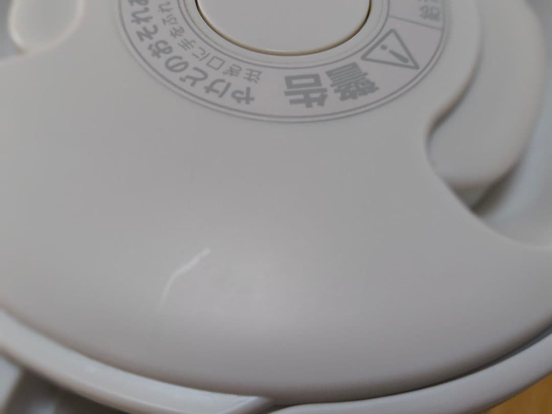 TIGER 電気ケトル PTV-A120 1.2L　温度調節機能つき　タイガー