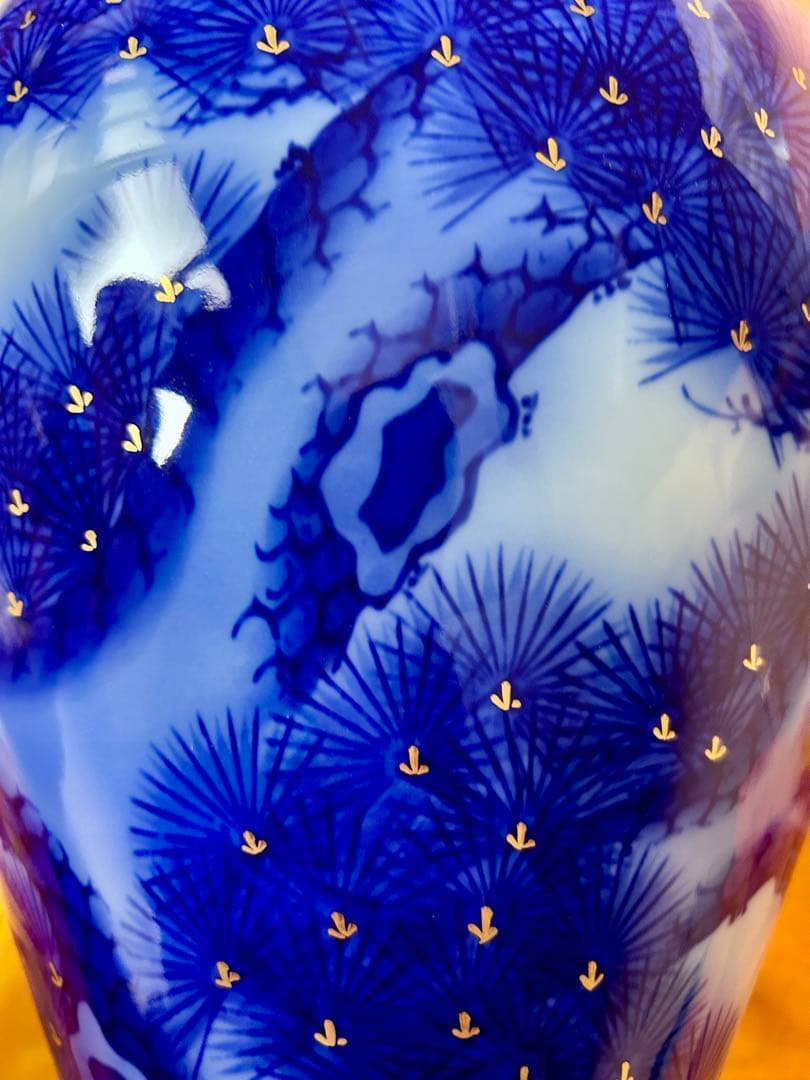 花瓶 香蘭社 花器 染錦模様　老松文 染付金彩　高さ約35cm磁藝工房謹製