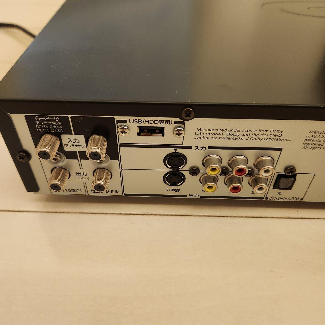 TOSHIBA DBR-Z160 ブルーレイレコーダー 2TB