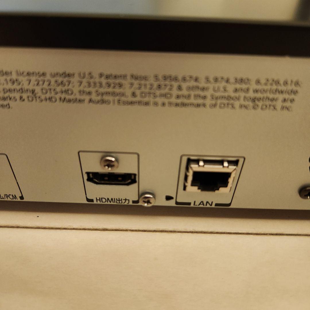 TOSHIBA DBR-Z160 ブルーレイレコーダー 2TB