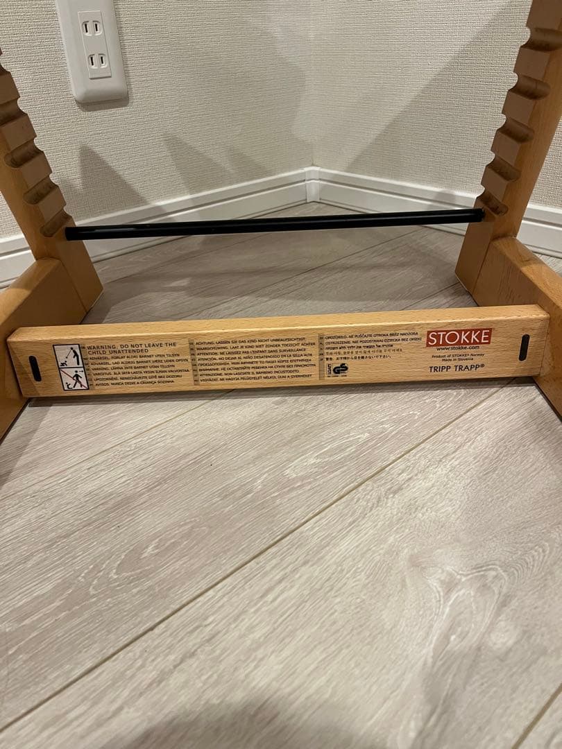 ストッケ トリップトラップ ナチュラル　シリアルナンバー3