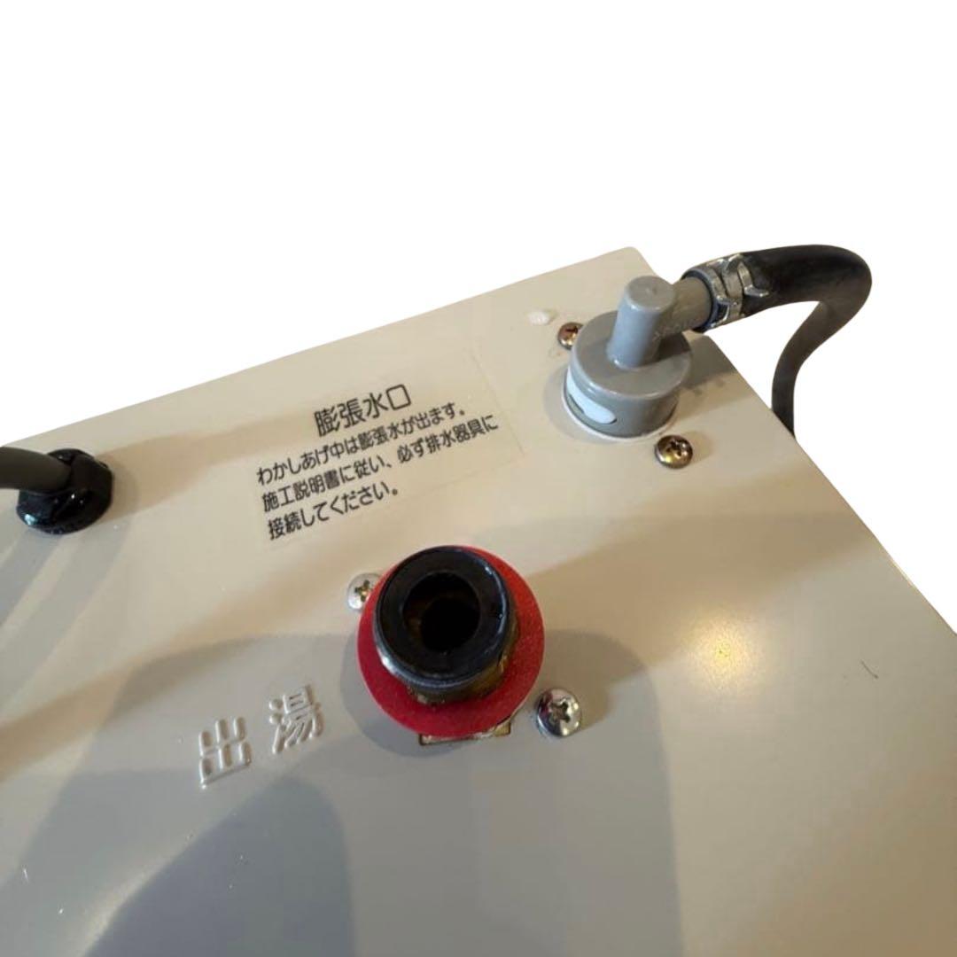 【動作確認済】LIXIL EHPN-F6N3 貯湯量6L