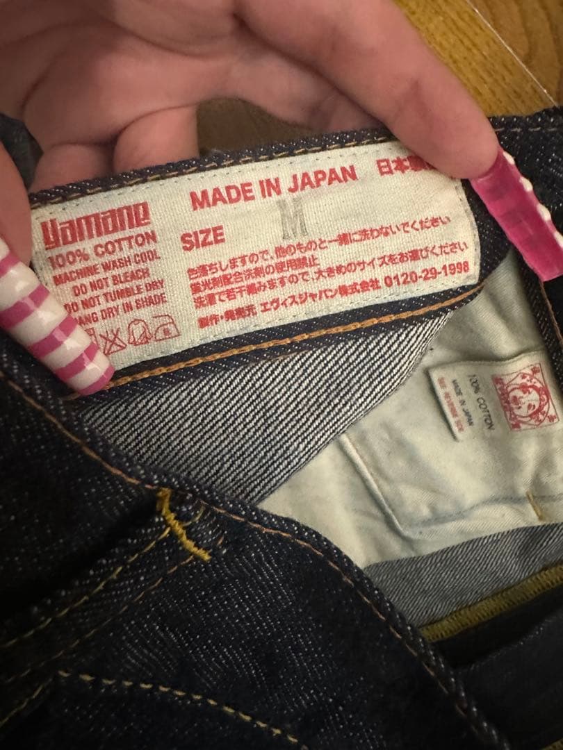 エヴィス デニム ミニスカート