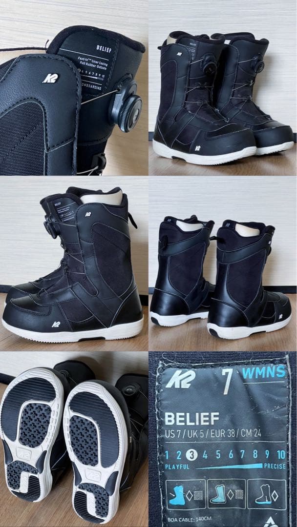 K2 スノーボードブーツ Comfort Foam (BOA) 24CM