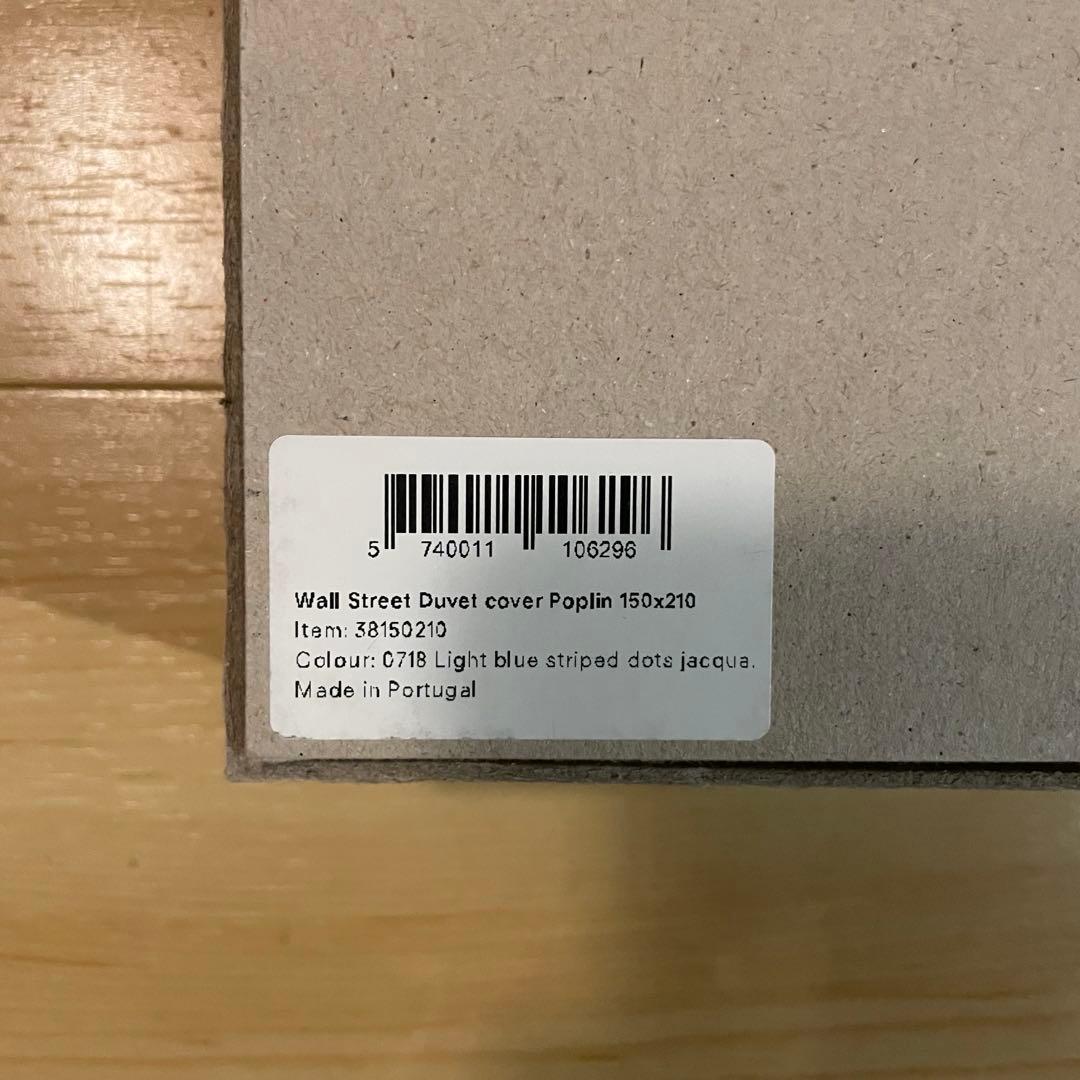 【新品未使用】MAGNIBERG シングル