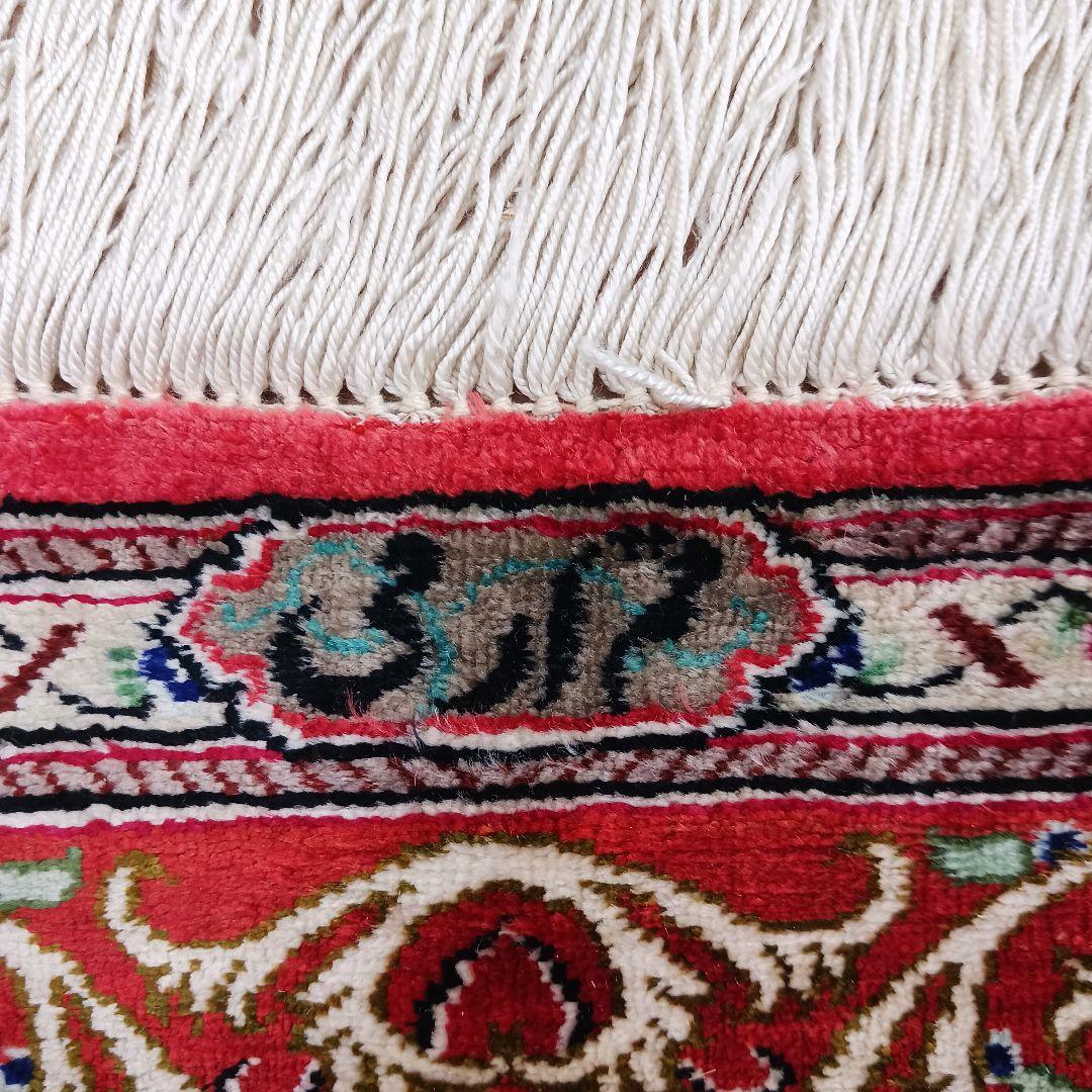 Y3292 高級ペルシャ絨毯 クム産 工房サイン シルク100% 手織り