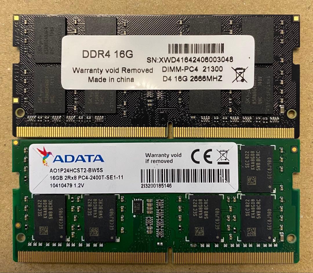 ADATA DDR4 32GB (16GBx2)メモリ 2400T