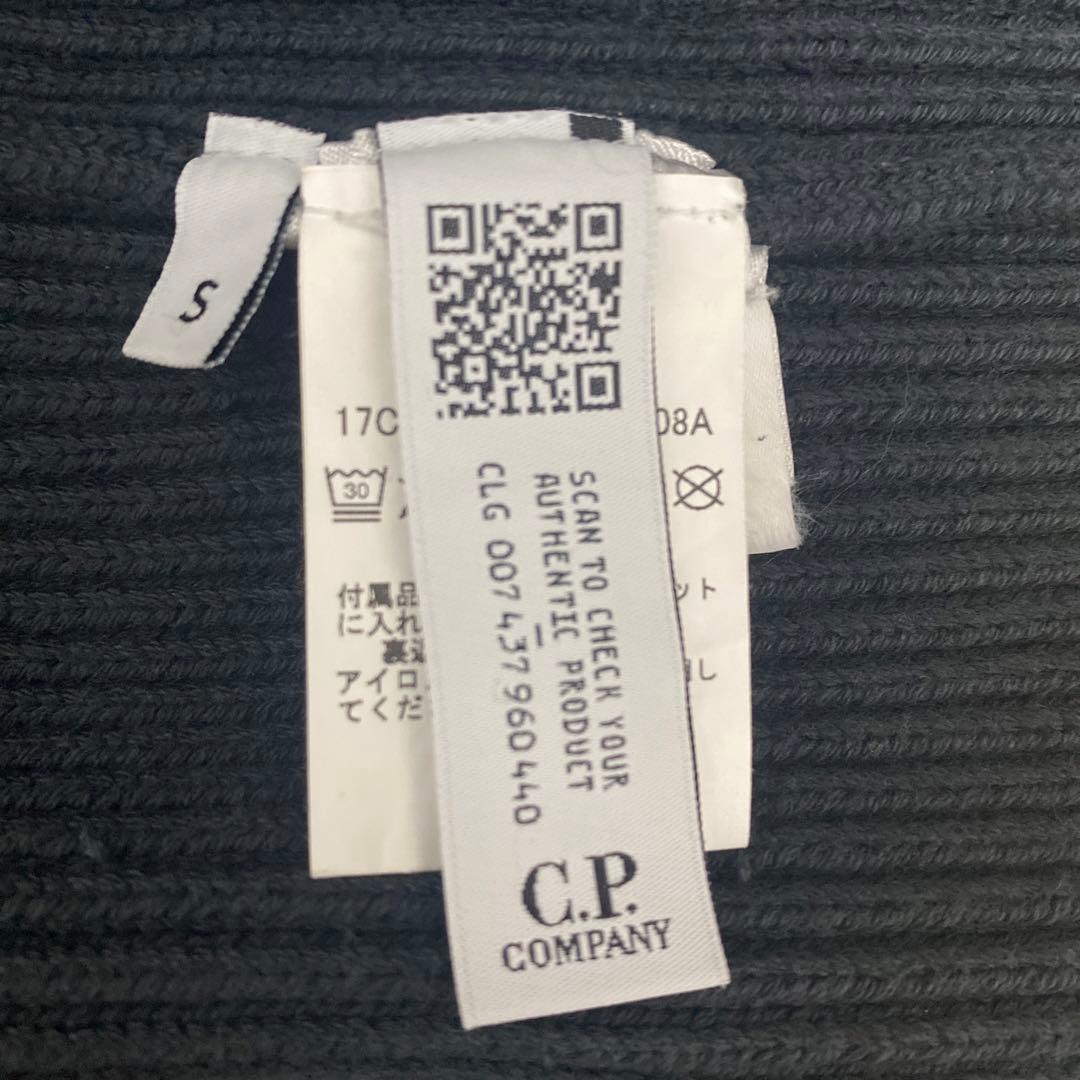 【美品】 C.P. Company Lens sweater シーピーカンパニー