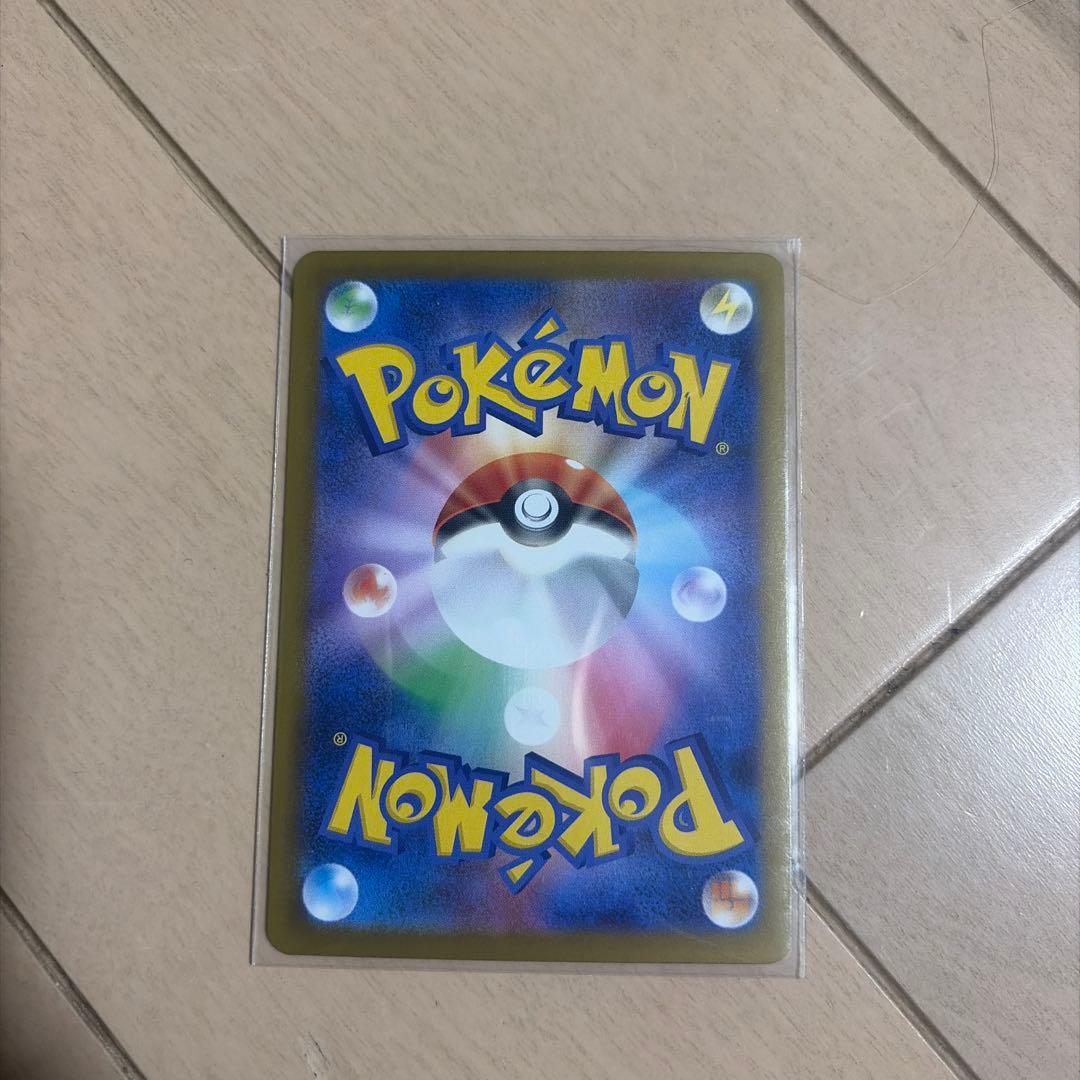 ポケモンカードメガブレイブ　メガルカリオEX 340HP ポケモンカード