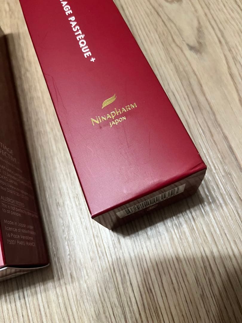 【新品・未使用】ニナファーム 美容液 ジェル状クリーム セット